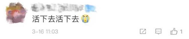 广州队足球冠军颁奖_足球冠军颁奖词_广州足球队赞助商